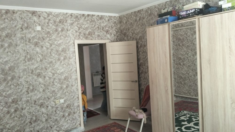 Үй сату немесе айырбастау