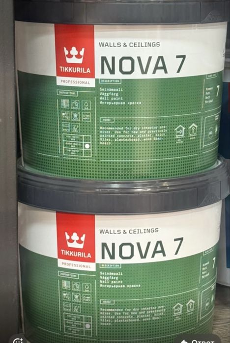 Новая матовая краска Tikkurila Nova 7 (9 литров)