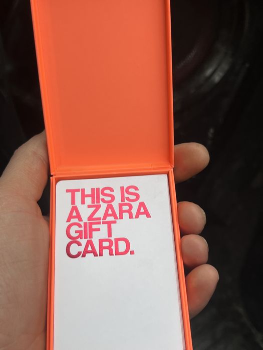 Подарочная карта