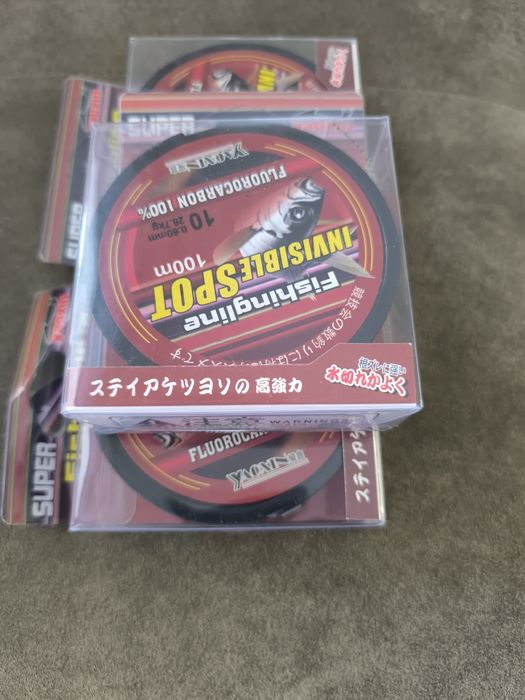 Влакно за риболов