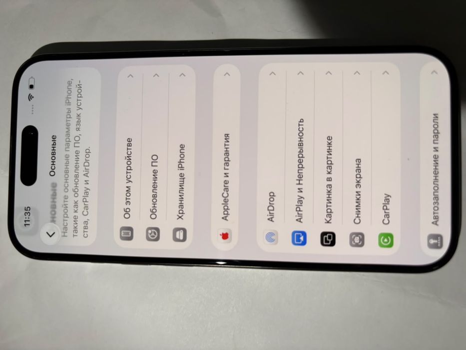 Iphone 15 Pro 256 gb айфон 15 про
