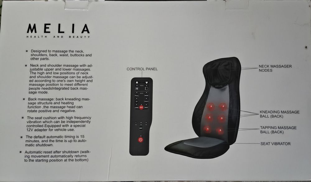 Массажёр для спины