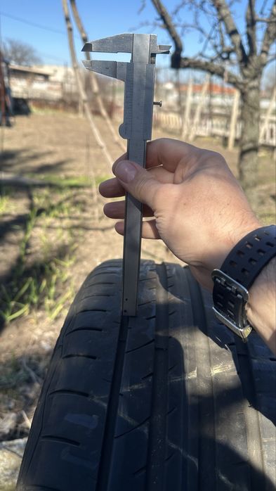 Продавам гуми летни Дебица,225/50/17