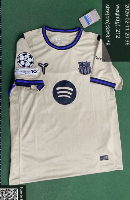 Tricou De Jong.