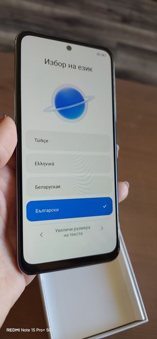 Продавам 2 броя Redmi Note 10 s 128GB