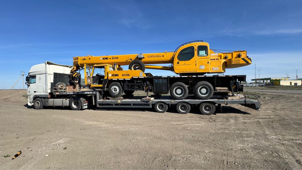 Услуги трала по Қазахстану