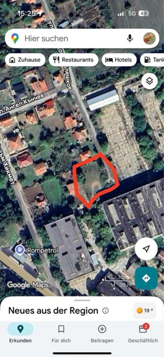 Празно място в регулация 1,5 декара