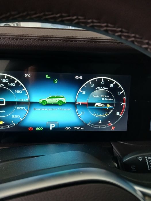 Jetaur x90 plus 2024 yil