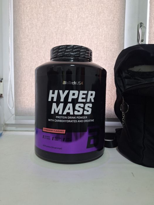 гейнер BioTechUSA 2270г