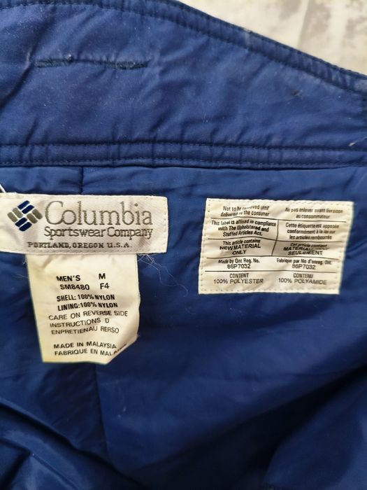 Штаны горные  columbia