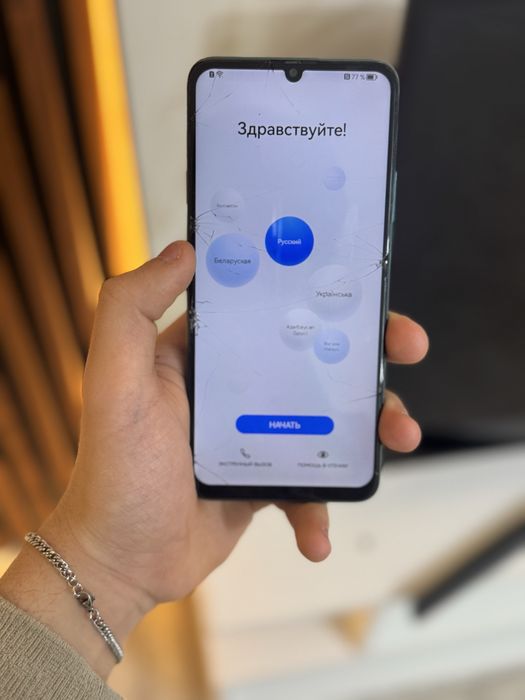 Huawei nova y72 бушный