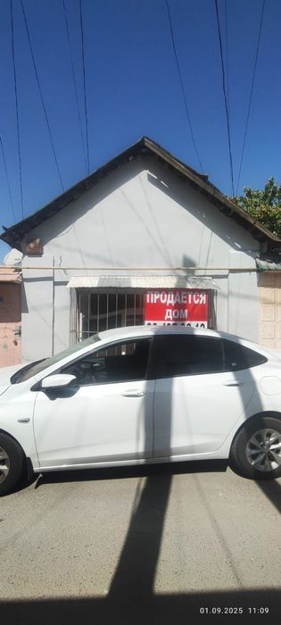 Продается свой дом