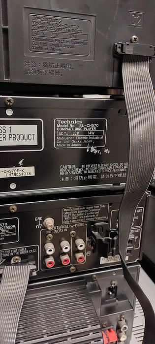 TECHNICS CH-570 – HI-FI СИСТЕМА (Работи с изключение на дековете))