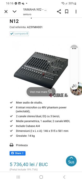 Mixer Yamaha pasiv
