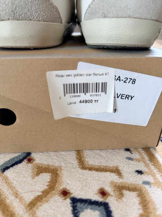 Кеды golden goose
