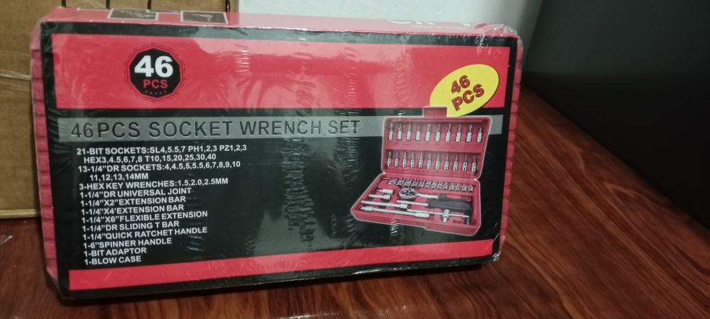 Набор ключей новы