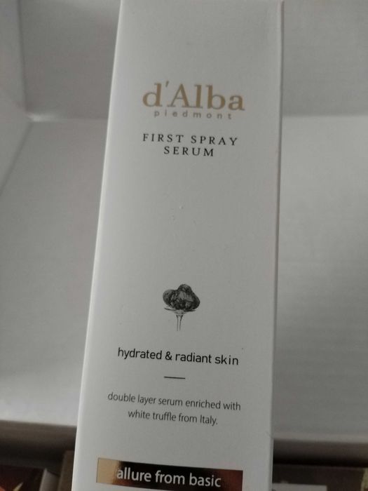 Зимний пух,  куртка