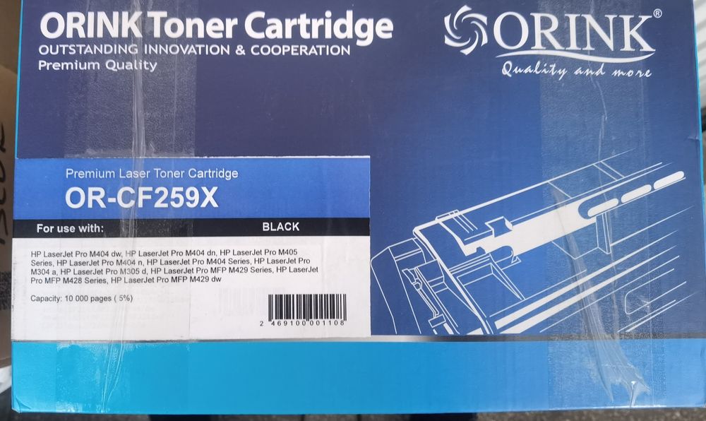 Tonere/Cartușe compatibile HP