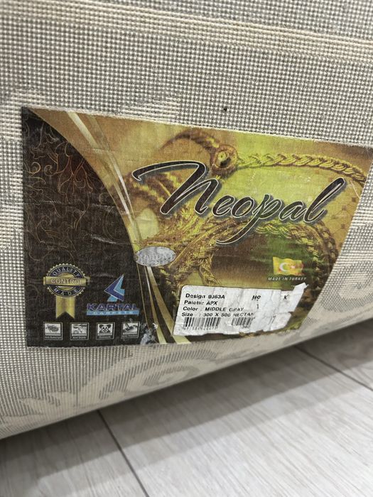 Срочно продам ковер 3*5 м