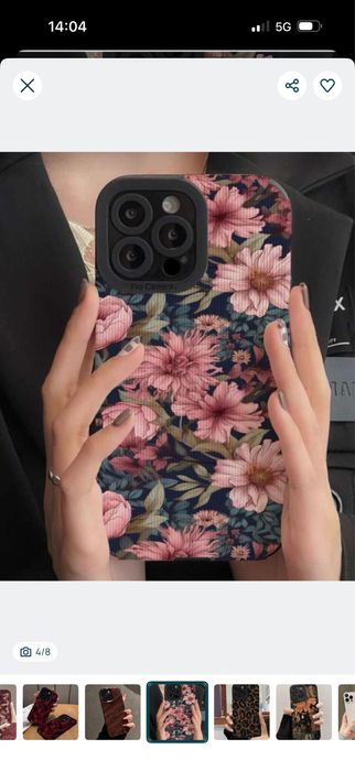 Калъфи за айфон iphone