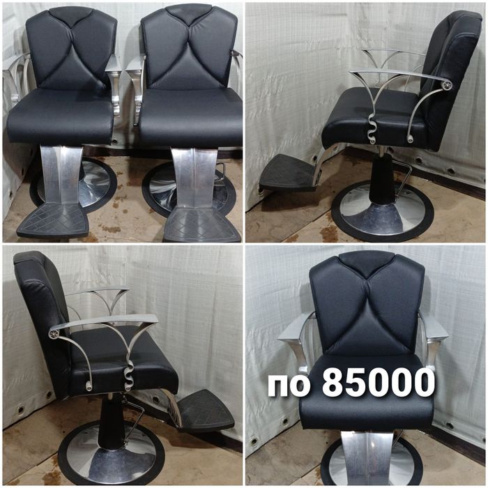 оборудование Алмата