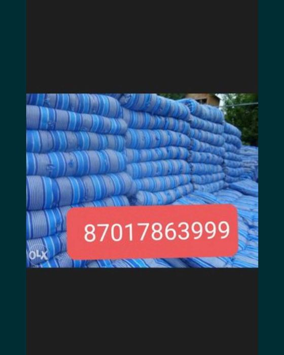 Матрасы ватные для рабочих