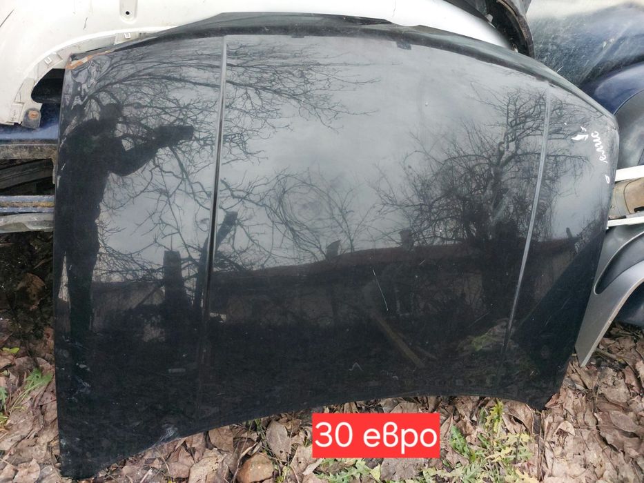 Части за Голф 4 ниски цени