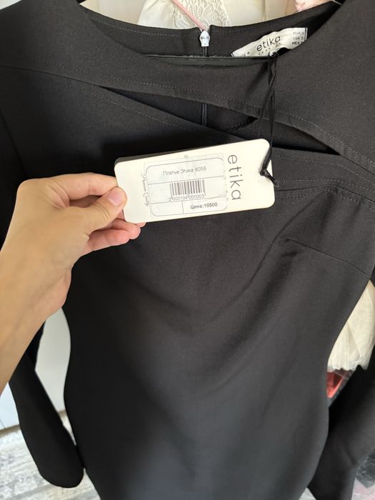 Платье турецкое