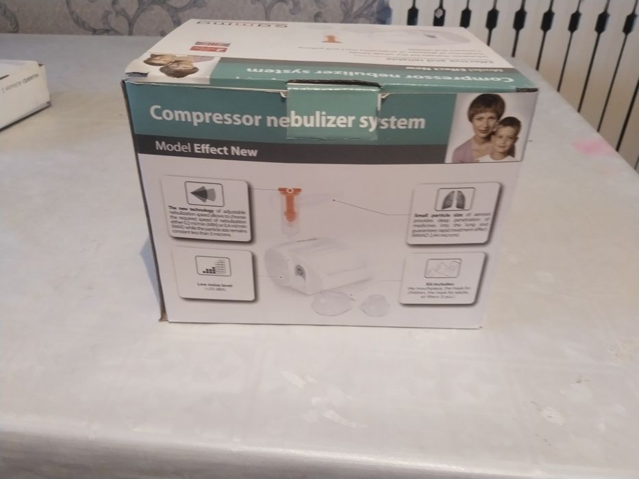 Продам продам продам продам