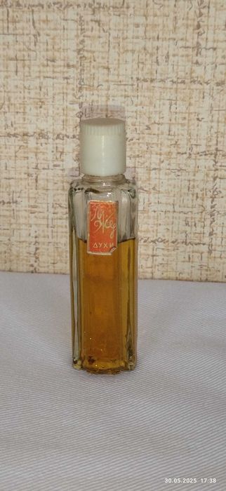 Духи СССР,  разные.