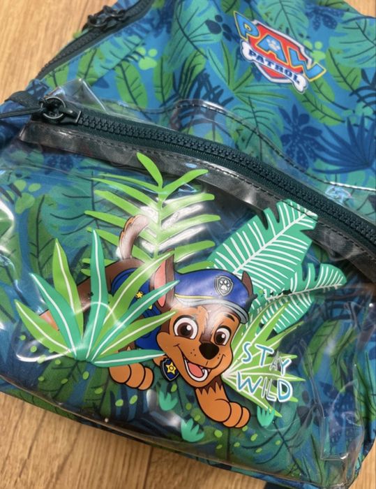 Vand ghiozdanel reserved