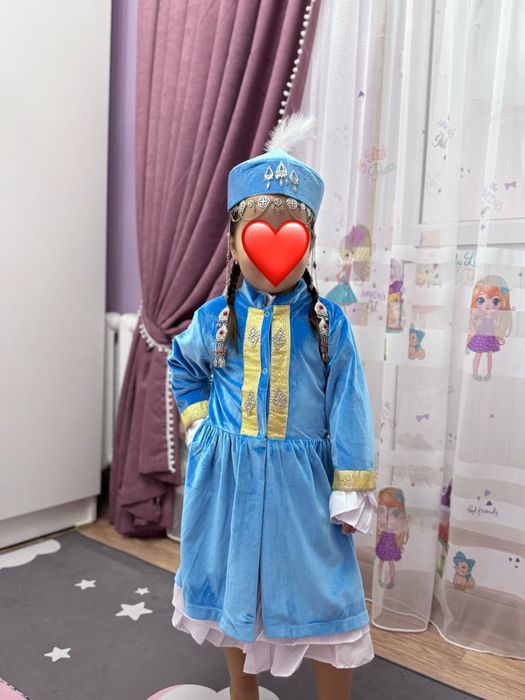 Национальный казахский костюм