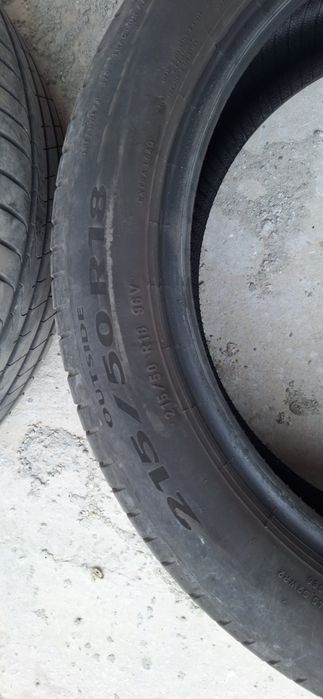 Anvelope de vara  Pirelli, Cinturato P7, 215/50 R18