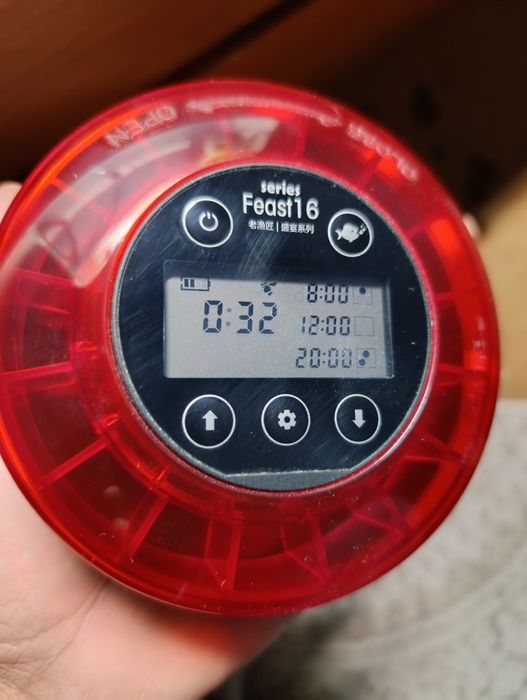 Автокармушка для рыбы