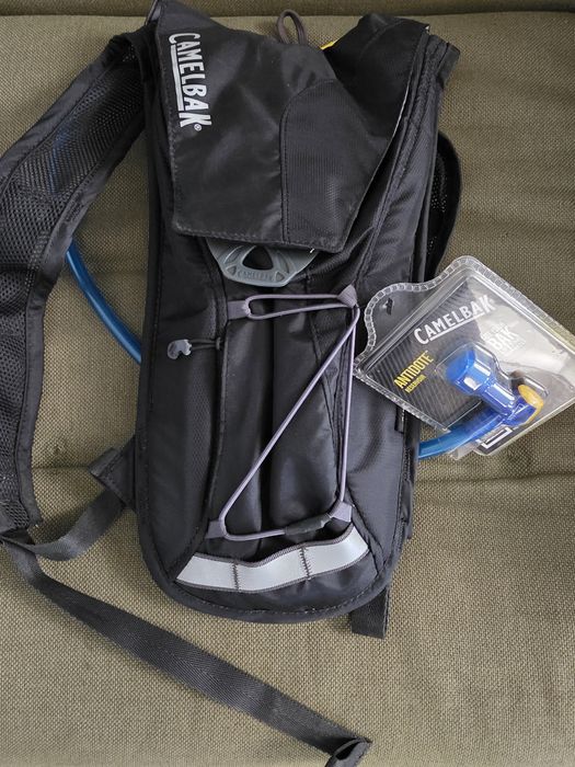 Rucsac Camelbak Classic 2l