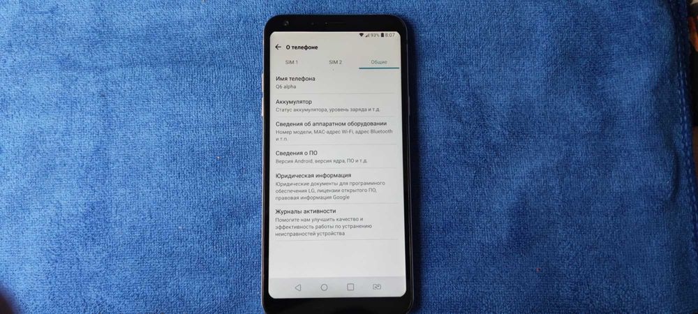 Продам телефон LG Q6 Alpha (M700)