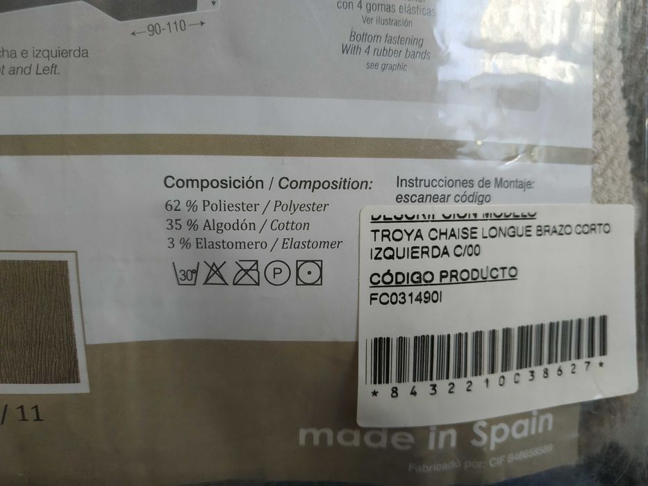 NOU | Husa elastica canapea coltar stanga, 250-310cm, Eysa, Troya, Bej