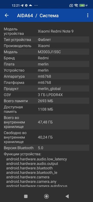 Xiaomi redmi Note 9
