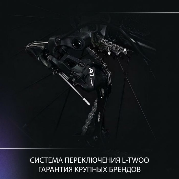 Шоссейный велосипед PHILLIPS ориг