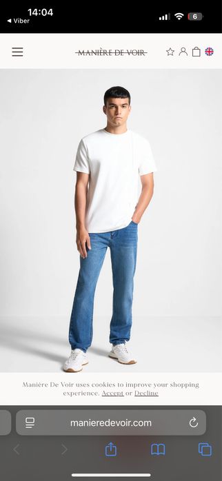 Maniere Devoir  | Нови | Мъжки Дънки