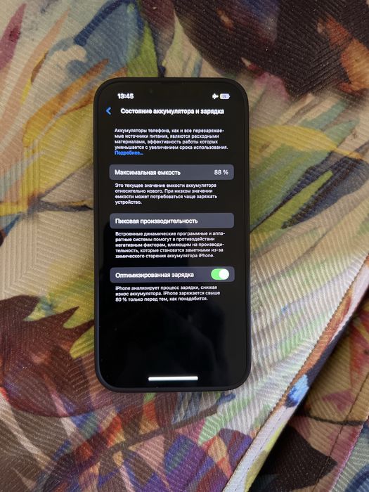 Iphone 13 128gb blue