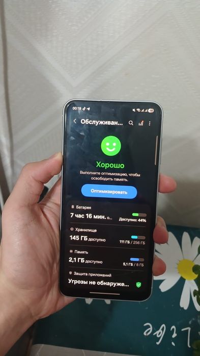 Samsung a56 256gb харошый