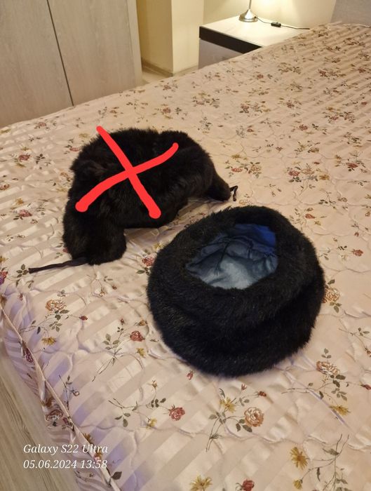 Căciulă de damă .