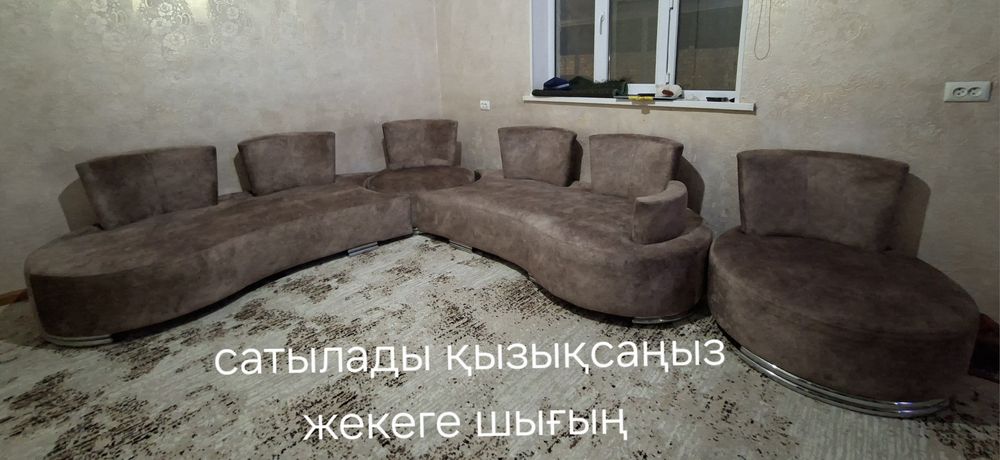 60000 диван сатылады