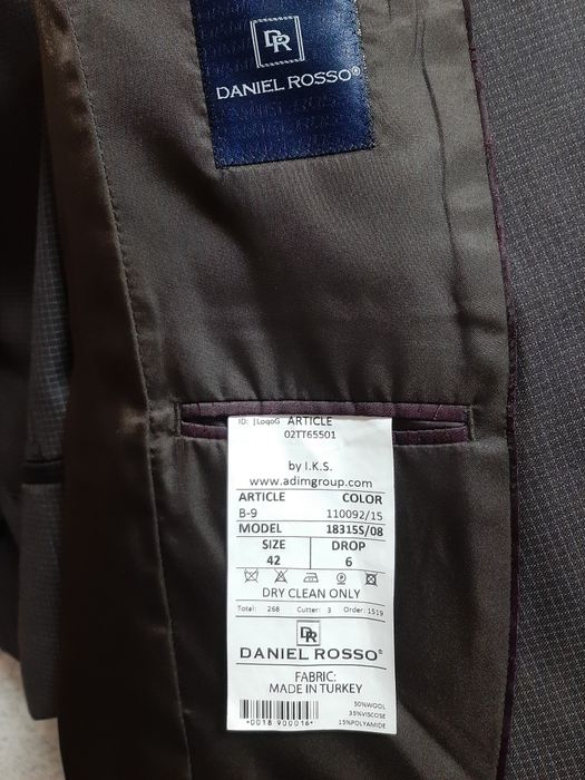 Брючный костюм тройка.