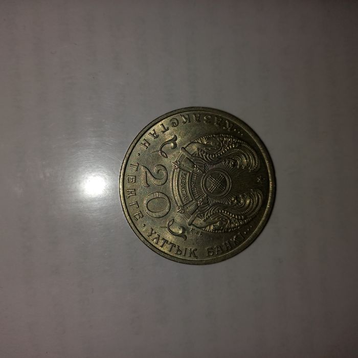 Продам Монеты Казахстана