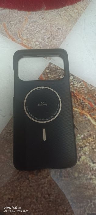 Husa magez 7 pitaka iPhone 17 pro amarida 600d