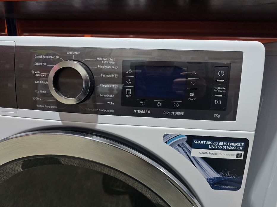 Нов инверторна Direct Drive самодозираща пералня  Bauknecht 8 кг