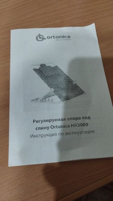Продам Кислородный концентрат