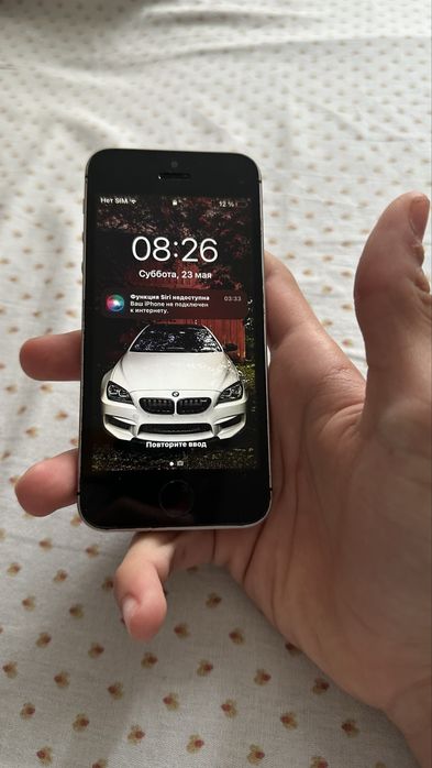 Iphone Se идеальное состояние